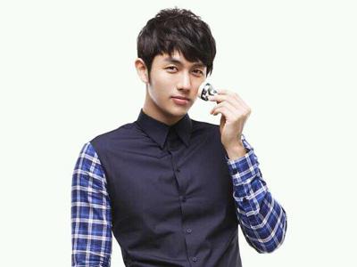 Seulong 2AM Dikira Berumur 44 Tahun?